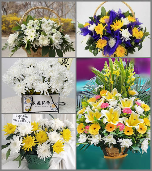 北京房山区大石窝镇土堤村白事提篮配送